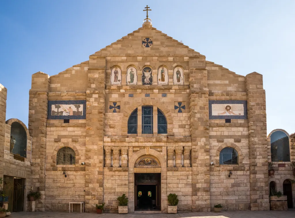 Christian Trip to Jordan
